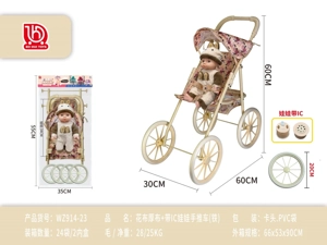 Floral Thick Fabric with IC Doll Push Stroller (Iron)