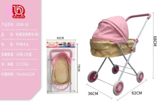 Pink and yellow double-tone thick cloth (small wheel)