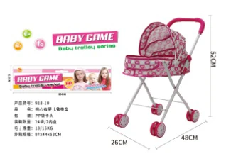 Header Bag Iron Frame Stroller