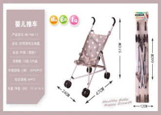 Header Bag Plastic Stroller