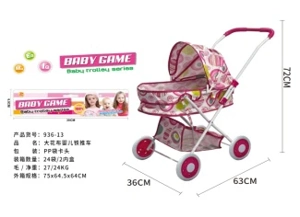 Header Bag Small Wheel Iron Trolley (Small Wheel)