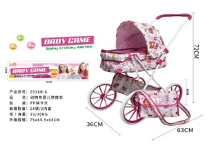 Card Header Bag Double-Layer Fabric (Medium-Large Wheels)