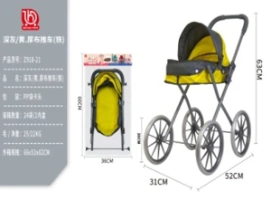 Dark Gray/Yellow Thick Fabric Stroller (Iron)
