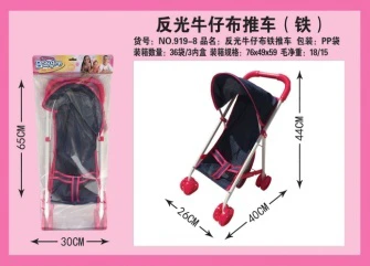 Header Bag Iron Frame Stroller