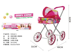 Header Bag Iron Stroller (Medium-Large Wheels)