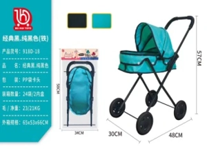 Classic Black. Pure Green Fabric (Small Wheel)