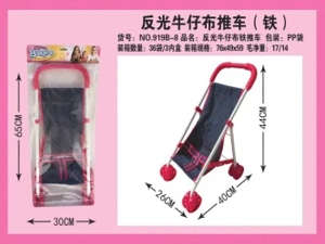 Header Bag Iron Frame Stroller
