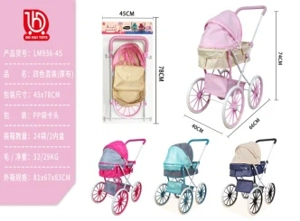 Shiny Black. Rose Red