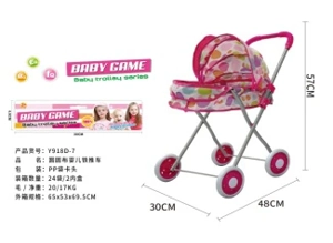 Header Bag Iron Stroller (Small Wheel)