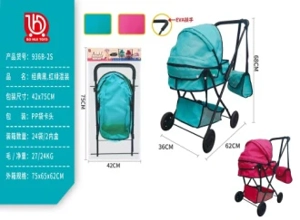 Rose Red. Emerald Green