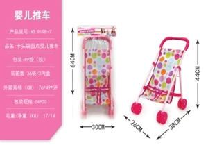 Header Bag Iron Frame Stroller