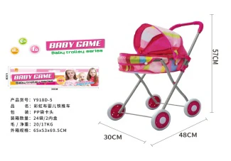 Header Bag Iron Stroller (Small Wheels)
