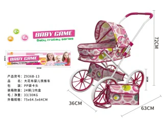 Header Bag Iron Stroller (Medium-Large Wheels)
