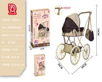 Color Box Large Wheel Stroller (Iron)