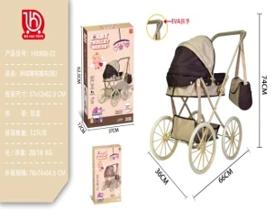 Color Box Large Wheel Stroller (Iron)