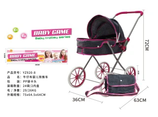 Header Bag Iron Stroller (Medium-Large Wheels)
