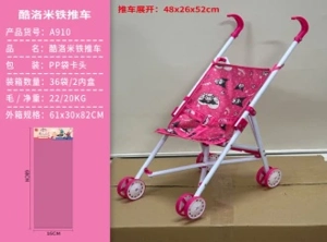 Kuromi Fabric Iron Stroller