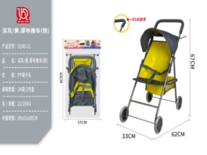 Dark Gray/Yellow Thick Fabric Stroller (Iron)