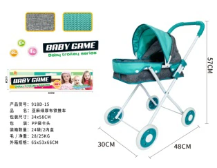 Linen Green Thick Fabric Iron Stroller（小轮）