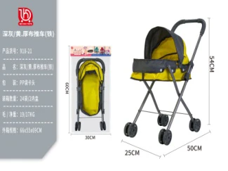 Dark Gray/Yellow Thick Fabric Stroller (Iron)