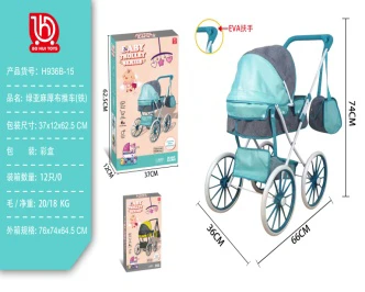 Color Box Large Wheel Stroller (Iron)