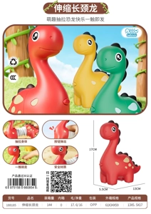 Inertia Colliding Telescopic Brachiosaurus