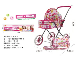 Header Bag Iron Stroller (Medium-Large Wheel)