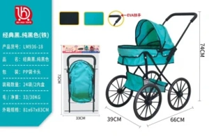 Classic Black. Pure Green Fabric (Extra Large Wheel)