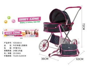 Header Bag Iron Stroller (Medium-Large Wheels)