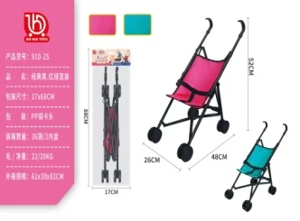 Rose Red. Emerald Green