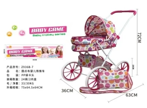 Header Bag Iron Stroller (Medium-Large Wheel)