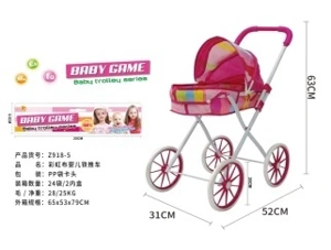 Header Bag Iron Stroller (Medium-Large Wheels)