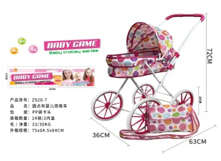 Header Bag Iron Stroller (Medium-Large Wheel)