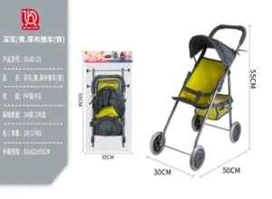 Dark Gray/Yellow Thick Fabric Stroller (Iron)