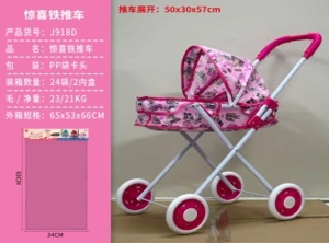 Surprise Fabric Iron Stroller
