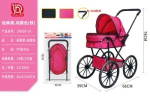 Classic Black. Pure Red Fabric (Extra Large Wheel)