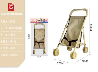 Beige/Brown Thick Fabric Stroller (Iron)