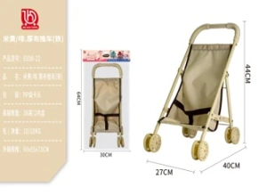 Beige/Brown Thick Fabric Stroller (Iron)