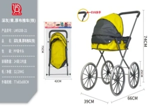 Dark Gray/Yellow Thick Fabric Stroller (Iron)