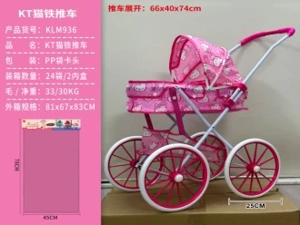 Hello Kitty Fabric Iron Stroller