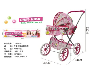 Header Bag Iron Stroller (Medium-Large Wheels)