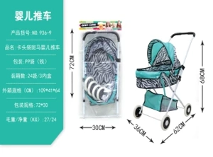 Header Bag Iron Stroller (Small Wheels)