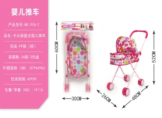 Header Bag Iron Frame Stroller