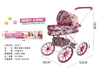 Header Bag Iron Stroller (Medium-Large Wheel)