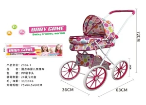 Header Bag Iron Stroller (Medium-Large Wheel)