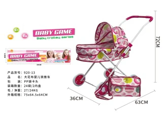 Header Bag Small Wheel Iron Trolley (Small Wheel)