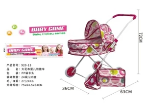 Header Bag Small Wheel Iron Trolley (Small Wheel)