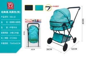 Classic Black. Pure Green Fabric (Small Wheel)