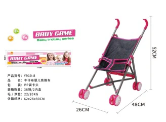 Header Bag Iron Stroller