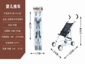 Header Bag Iron Frame Stroller